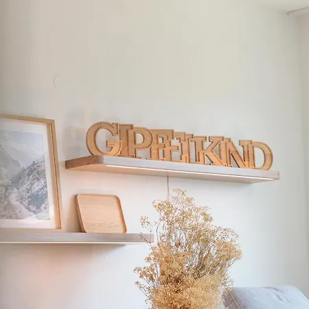 아파트 Gipfelkind 가르미슈파르텐키르헨
